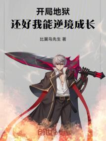 心令计