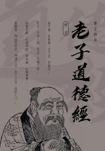 弃牢