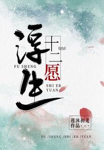 准备捐多少