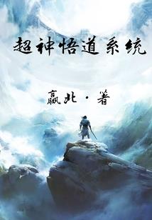 诡影