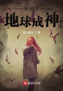 界门变