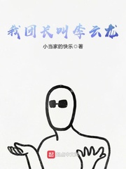 快穿：拯救崽崽，义不容辞！