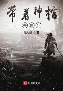 契约鬼王大人