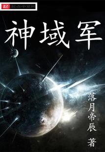 天负红颜