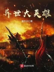 我在八十年代做双穿门倒爷