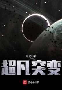 落月映雪