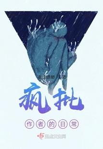 大千世界微尘里