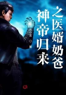 转职种菜职业的我只想执行正义