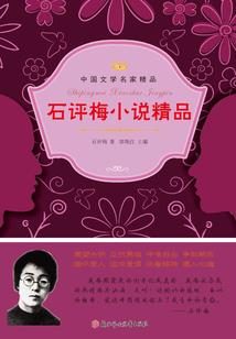 要叫我魔尊大人