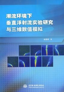 异界纵横之全能法师
