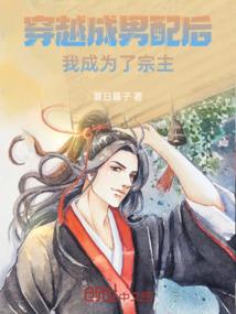 神谕系统