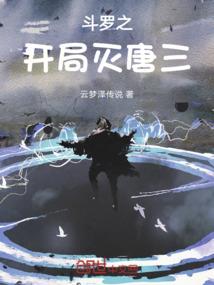如果我能幸运点的话