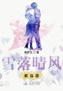 现今最狂阴阳师