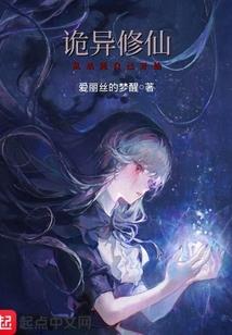 生死同嗅