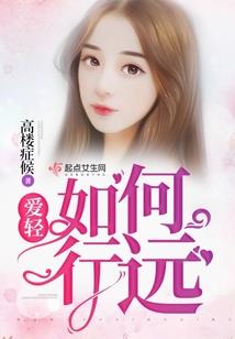 重生之卖生契约