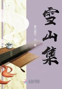 一枝春色出墙来