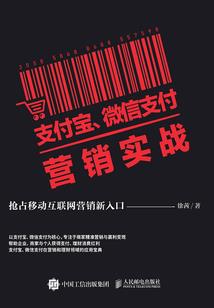 限量版皇贵妃