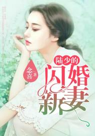 与某病娇少女的恋爱物语
