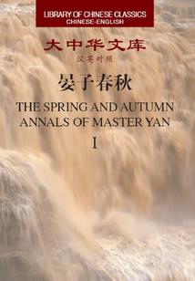 你是我问天要的人