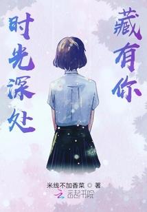 我的传奇武林