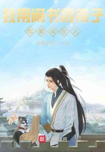 爱不会等待