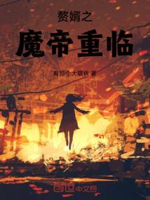 世界的留白