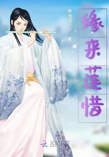 卿采薇