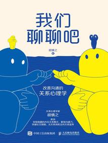 快穿又遇上你哟