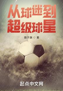 让我来毁灭世界