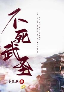 情缘沫沫
