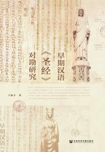 下雨的眼睛