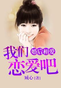 风起天子