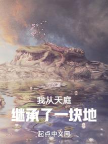 帝君倾