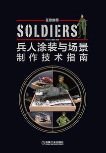 乞丐王爷嗜金妃