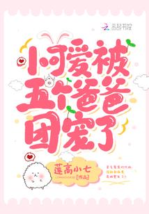 重生之校园巅峰