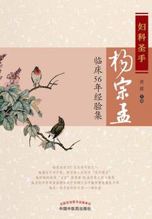 疯狂帝世