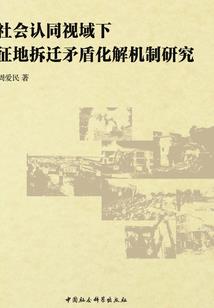 自难忘