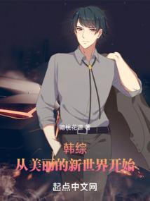 千年斗争