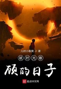 邪灵世界：我以肉身横推