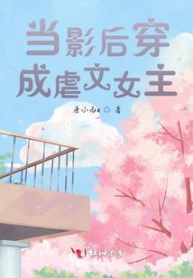 游戏世主