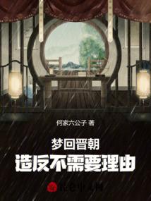 纪年日