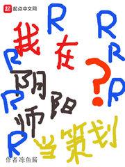 娱乐圈王朝