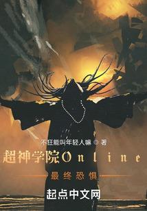 仙子出手太阔绰了