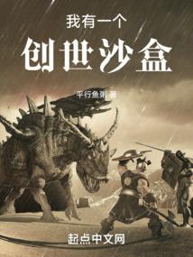 带着淘宝混异界