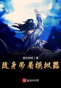 我的经商之道