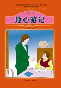 楼兰，楼兰
