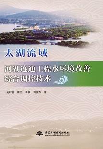 神冥大陆