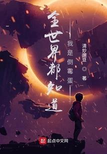 分心