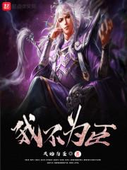 浮生半世 之 潇湘水云