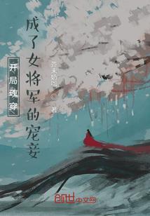 叶之帝